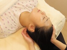 サワエギンザ(SAWAEGINZA)/酷使した目に深い休息を
