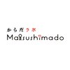 からだラボ マツシマドウ(Matsushimado)ロゴ