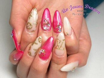 アン ジョーヌドラゴ/【ロングネイル】ブランドネイル