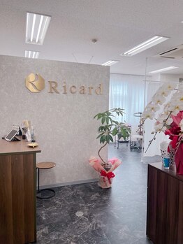 トータルビューティーサロン リカルド本店(total beauty salon Ricard)/店内