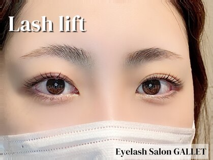 ギャレット(GALLET)の写真