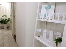 ホワイト 福岡天神店(WHITE)/歯磨き粉も取り扱っています♪