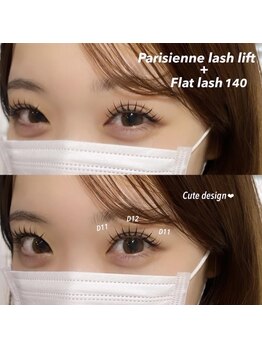 アルカナ 原宿表参道(ARCANA)/【パリエク】キュートデザイン