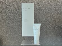 エムズハグ(M's hug)/クリアジェル