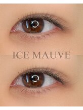 フォーヴリュンヌ(FOVLUNE)/カラーエクステ