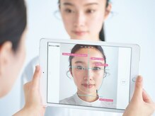 ポーラ ザ ビューティ 心斎橋店(POLA THE BEAUTY)の雰囲気（AI肌分析で今の肌状態を可視化）
