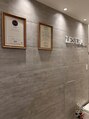 レセラ 銀座店(LE;SERA)/水素ハイドラ毛穴美肌＆痩身LE;SERA銀座店