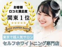 ドルチェ(Dolce)