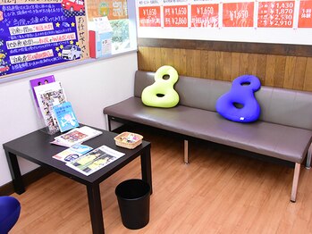 かえる堂鍼灸整骨院/待合室