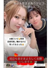 アールズ スリム(R's slim)/年齢なんて関係ない！痩身専門店