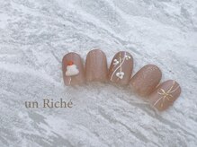 アンリッシュ 新宿東口店(un Riche)/¥8800　★アート定額60分★ 