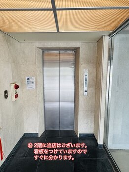 ラムア 那覇店(LAMUA)/旭橋駅からLAMUA那覇店行き方7