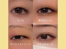 モストアイズ 岡崎店(most eyes)/一重 まつパ デザイン4選/Honda