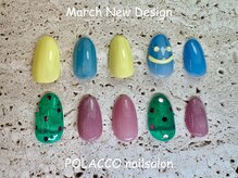 ポラッコ 銀座有楽町(POLACCO)の雰囲気（【定額】シンプルコース ¥7500-オフィス・ポップデザイン多数☆）