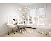 ネイルベベ(Nail bebe)