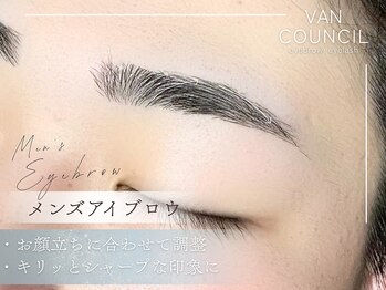 ヴァン カウンシル 清須店(VAN COUNCIL)/メンズアイブロウ(清須/稲沢)