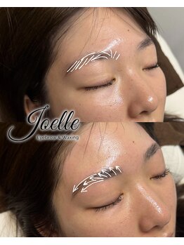 ジョエルワックス 沖縄那覇店(JOELLE WAX)/毛流れを整えるだけ印象は変わる
