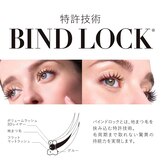 エステティックアンドアイラッシュ ラボカル 甲府本店(LABO.CAL+)