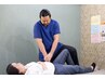 【人気NO.2】腰痛原因分析~急な腰痛、慢性的な腰の痛みを根本改善~◎60分