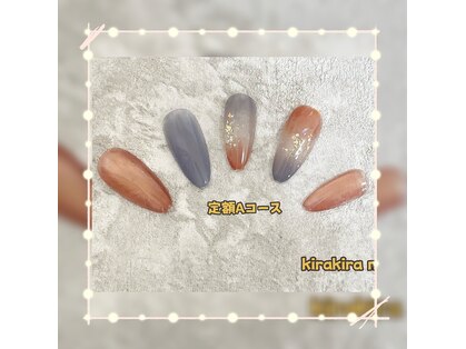 キラキラネイル ジェルネイル専門店(kirakira nail)の写真
