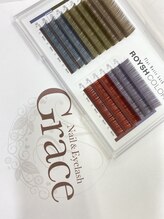 ネイル アンド アイラッシュ グレイス(Grace)/カラーフラットマットラッシュ