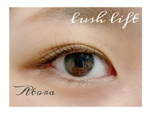 アトラ(Atora)/ラッシュリフト