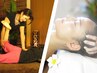 【初夏限定ご褒美メニュー♪】タイ古式とヘッドで癒される100分9,500円