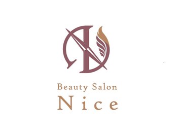 ナイス(Nice)/2022年12月Open！