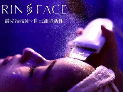 リンフェイス 銀座店(RIN FACE)の写真