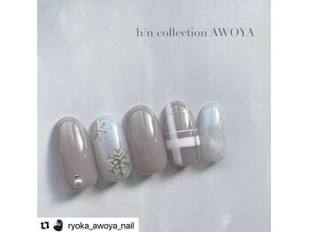 アオヤ(h/n collection AWOYA)/冬ネイル