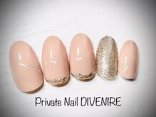 ディベニール(DIVENIRE)/【定額simple No.8】