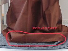 蒸ヨモギ(蒸yomogi)/STEP10◆椅子に着席