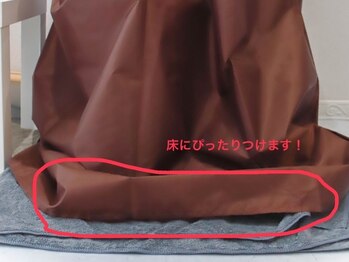 蒸ヨモギ(蒸yomogi)/STEP10◆椅子に着席