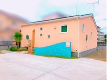 メナードフェイシャルサロン 東石川店