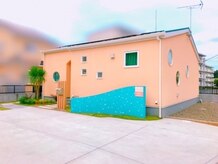 メナードフェイシャルサロン 東石川店