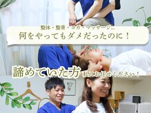 パレント(parent)/術後はすっきり！