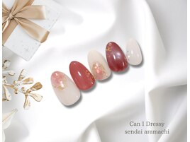 トレンドデザイン定額￥6,500