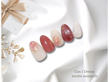 キャンアイドレッシー 仙台荒町店(Can I Dressy)/トレンドデザイン定額¥6,500