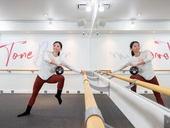 ピュアバー 自由が丘(Pure Barre)