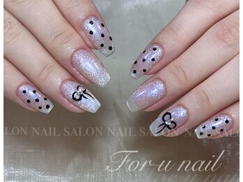 フォーユーネイル(For U Nail)/定額デザインコース