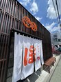 ミトノウ(MITONOU) サウナ大好きです!お気に入りは西新井の『堀田湯』です!