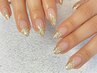 《平日12～17時限定》Hand【ラメグラ★オフ無料】 ¥4,580→¥3,580