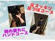 もみかる 焼津中根店の写真