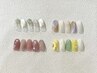 【定額】トレンドデザインコース 7000円