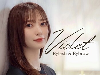 バイオレット 錦糸町(violet)の写真/-10時OPEN-エリアTOPレベル指名数!お子連れOKでここまで上質【個室×技術】似合わせまつげパーマ￥6000