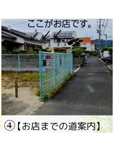 シエスタ(SIESTA)/道沿い平屋古民家がお店です。