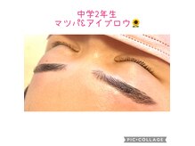 お子様も施術可能です★