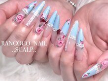 ランココ(RanCOCO)/スカルプ【デザイン10本】