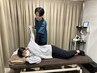 【姿勢改善/骨盤矯正】☆2回目以降の方はこちらから☆60分