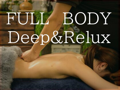 スタイルエイト 横浜(style08)の写真